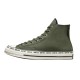 CONVERSE CHUCK 70 GTX HI ΠΑΠΟΥΤΣΙ ΑΝΔΡΑΣ