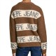 PEPE JEANS HELMI ΠΛΕΚΤΟ ΓΥΝΑΙΚΕΙΟ