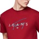 TOMMY JEANS REG SIGNATURE TWIST TEE EXT ΜΠΛΟΥΖΑ